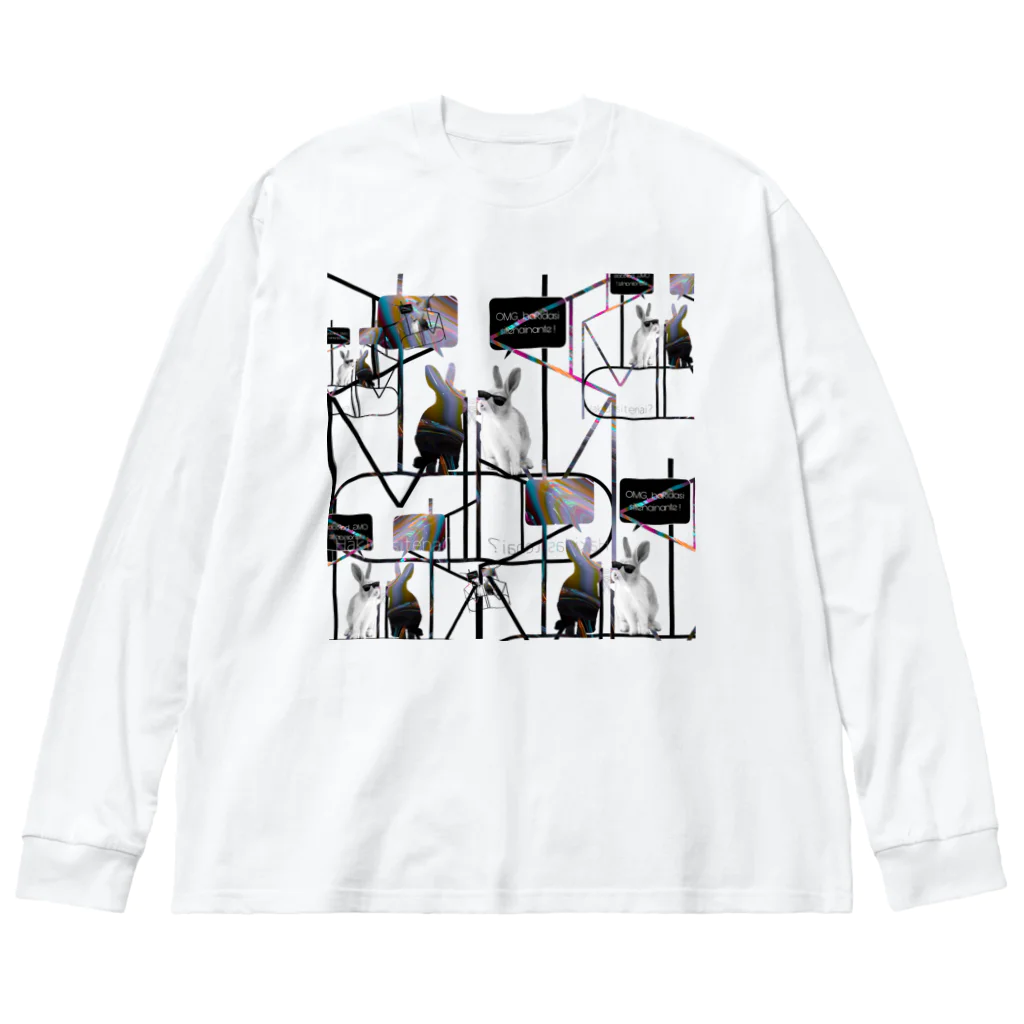 Aimurist のHakidasitenainante! Big Long Sleeve T-Shirt