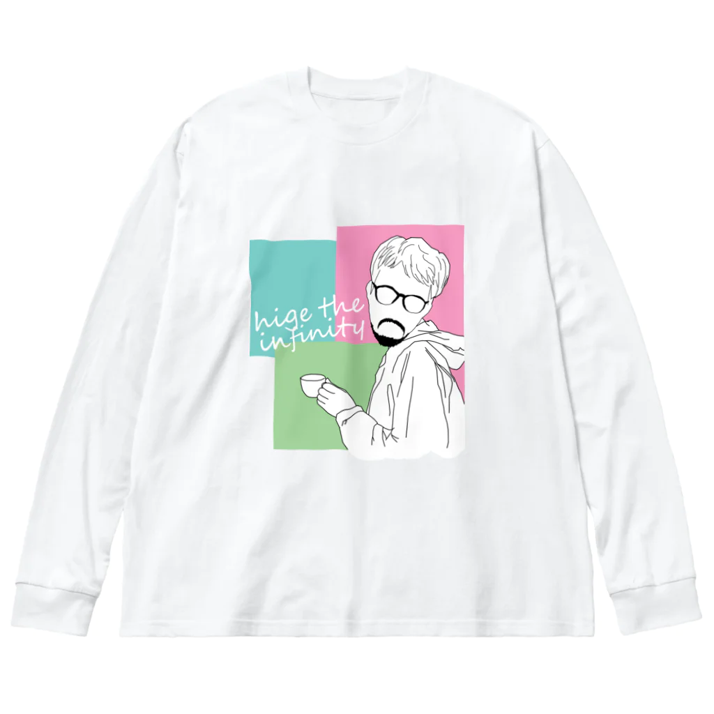 ヒゲノミクスのhige_the_cofee Big Long Sleeve T-Shirt