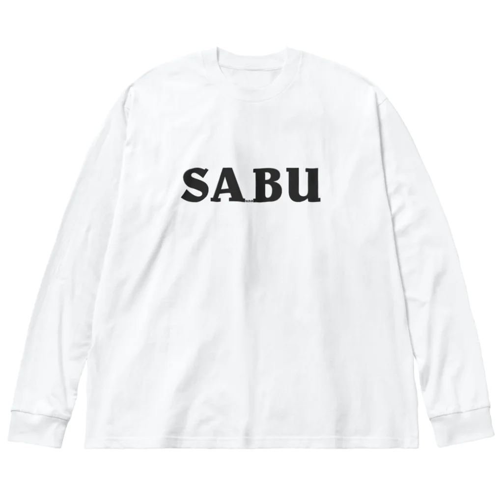 Saunazzyのサウナ部入会Tシャツ Big Long Sleeve T-Shirt