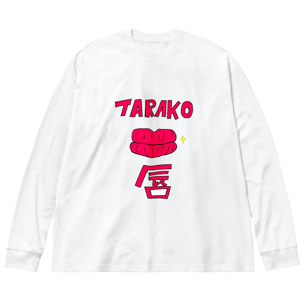 Chemistry23のTARAKO唇 ビッグシルエットロングスリーブTシャツ