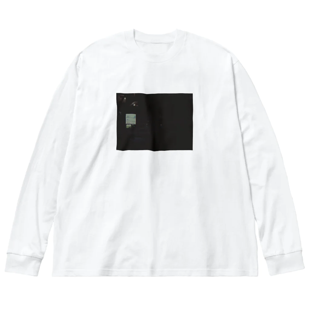 湿度文学。の深夜の自動販売機。 Big Long Sleeve T-Shirt