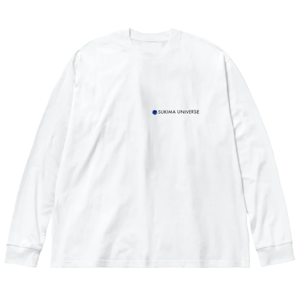 森田GMのSUKIMA UNIVERSE 腰 ビッグシルエットロングスリーブTシャツ