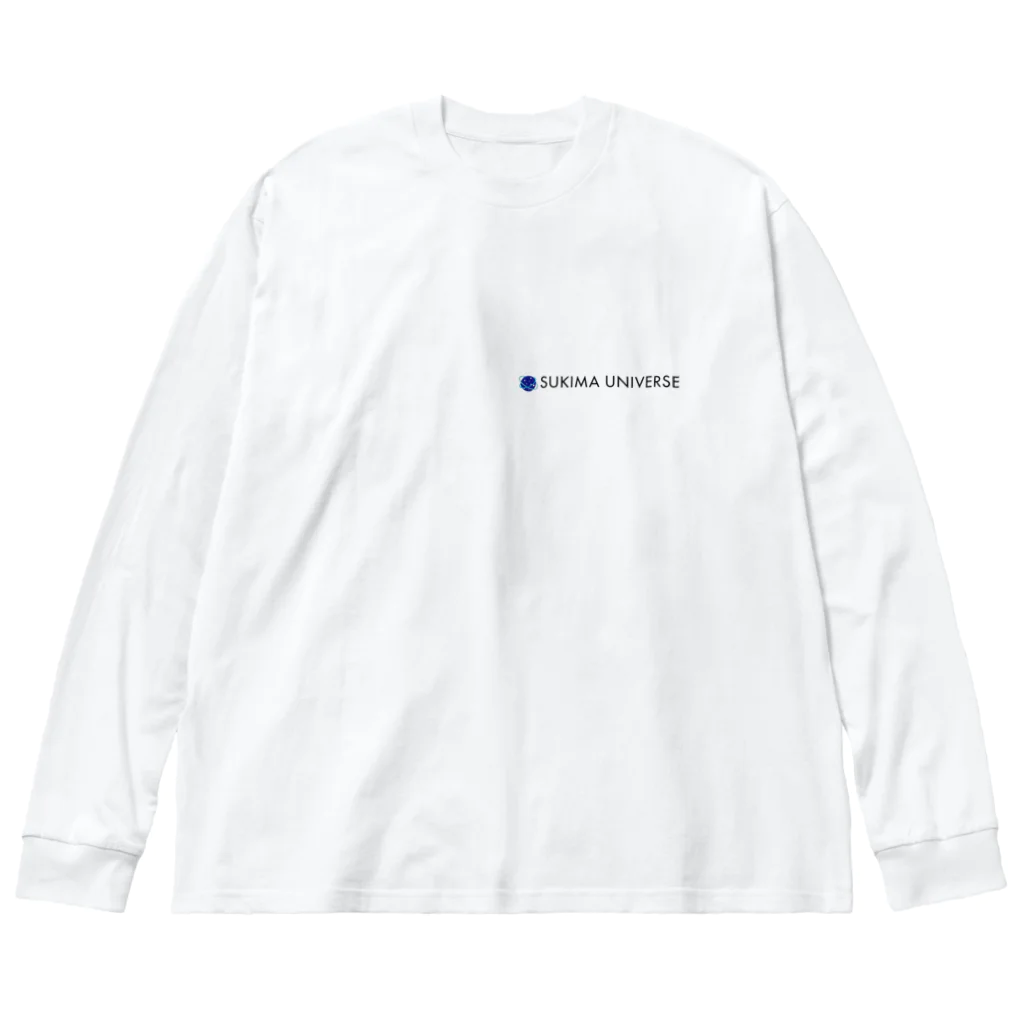 森田GMのSUKIMA UNIVERSE 脇 ビッグシルエットロングスリーブTシャツ