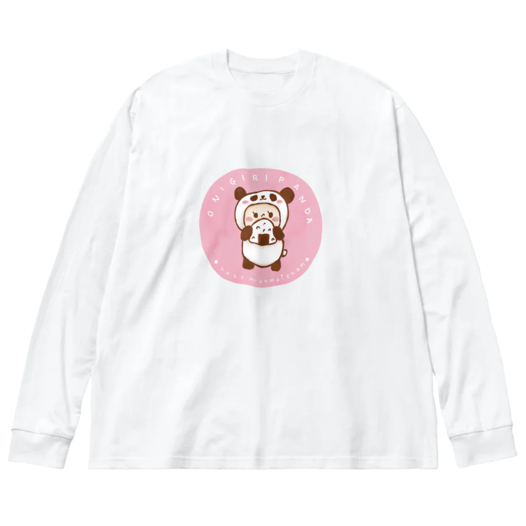 万枚ちゃんのおにぎりパンダ ビッグシルエットロングスリーブTシャツ