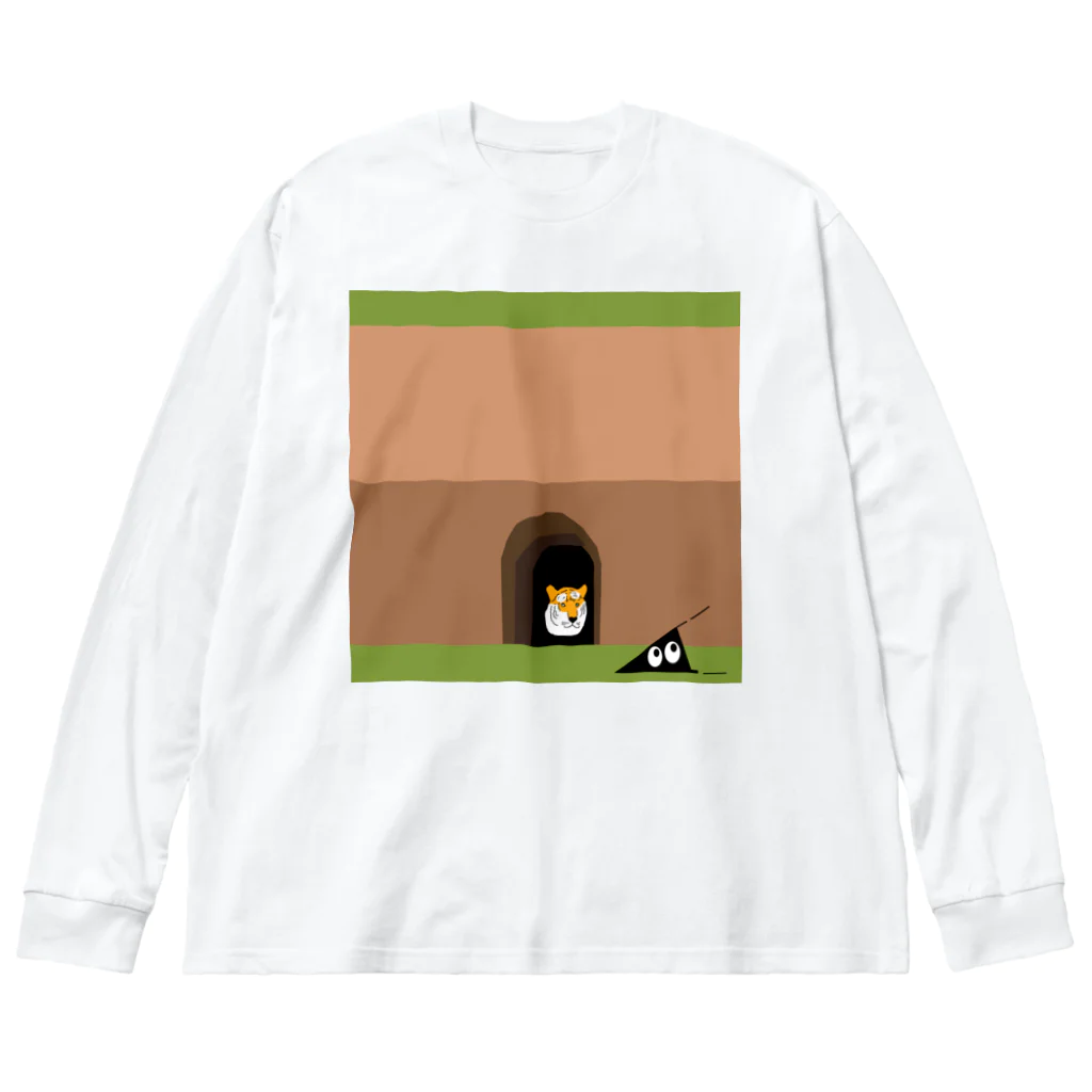 Danke Shoot Coffeeの虎穴に入るスリスリ君 ビッグシルエットロングスリーブTシャツ