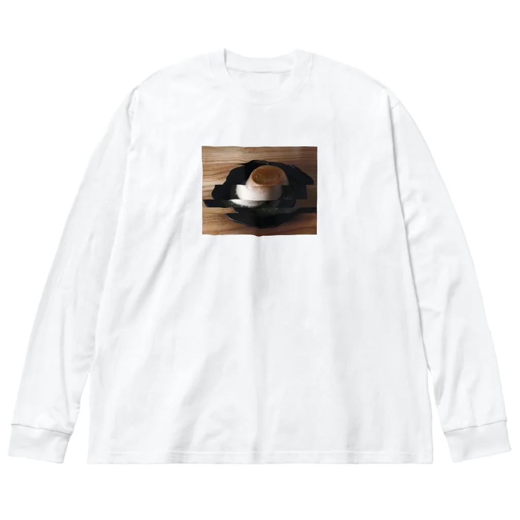 まだの🍮？ ビッグシルエットロングスリーブTシャツ