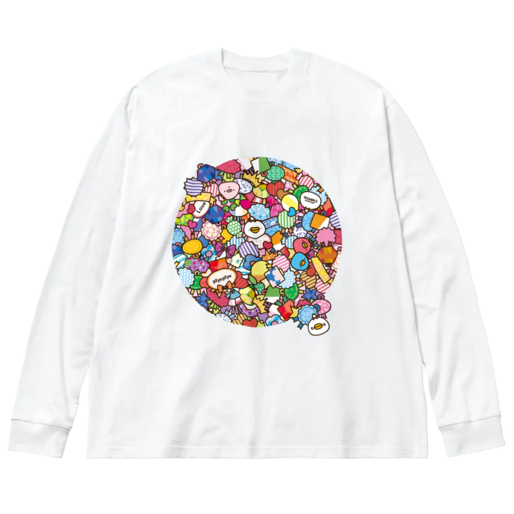 P:ggy（ぴぎー）のおみせのピヨピヨちぴよ⁻ギフト01⁻ ビッグシルエットロングスリーブTシャツ