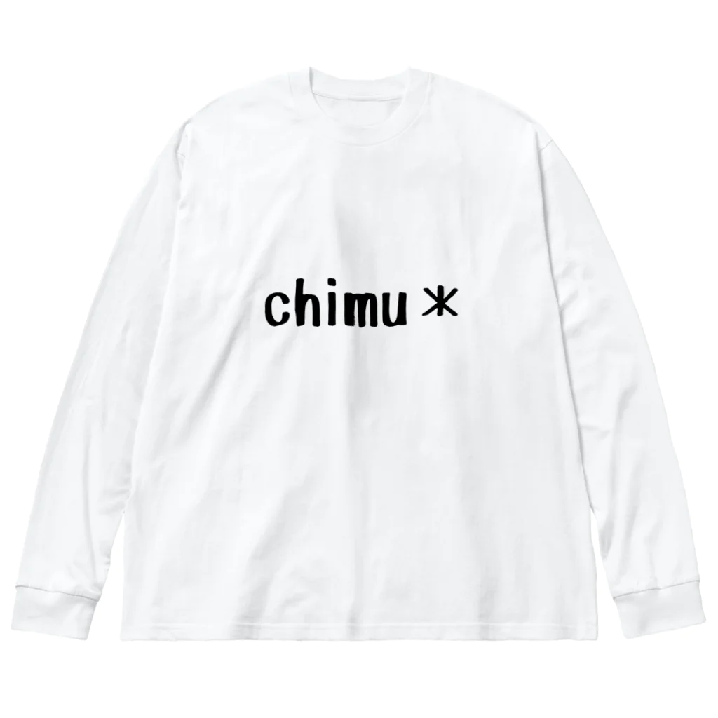 ♡あやちむ親衛隊♡の黒chimu＊/06 ビッグシルエットロングスリーブTシャツ