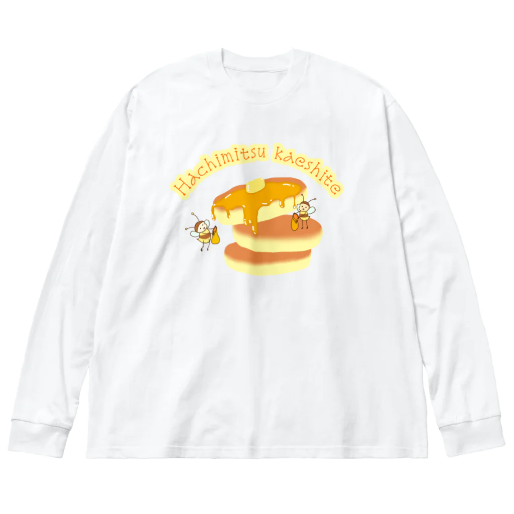 ぽんぽこあんぽんたんのはちみつ返して Big Long Sleeve T-Shirt