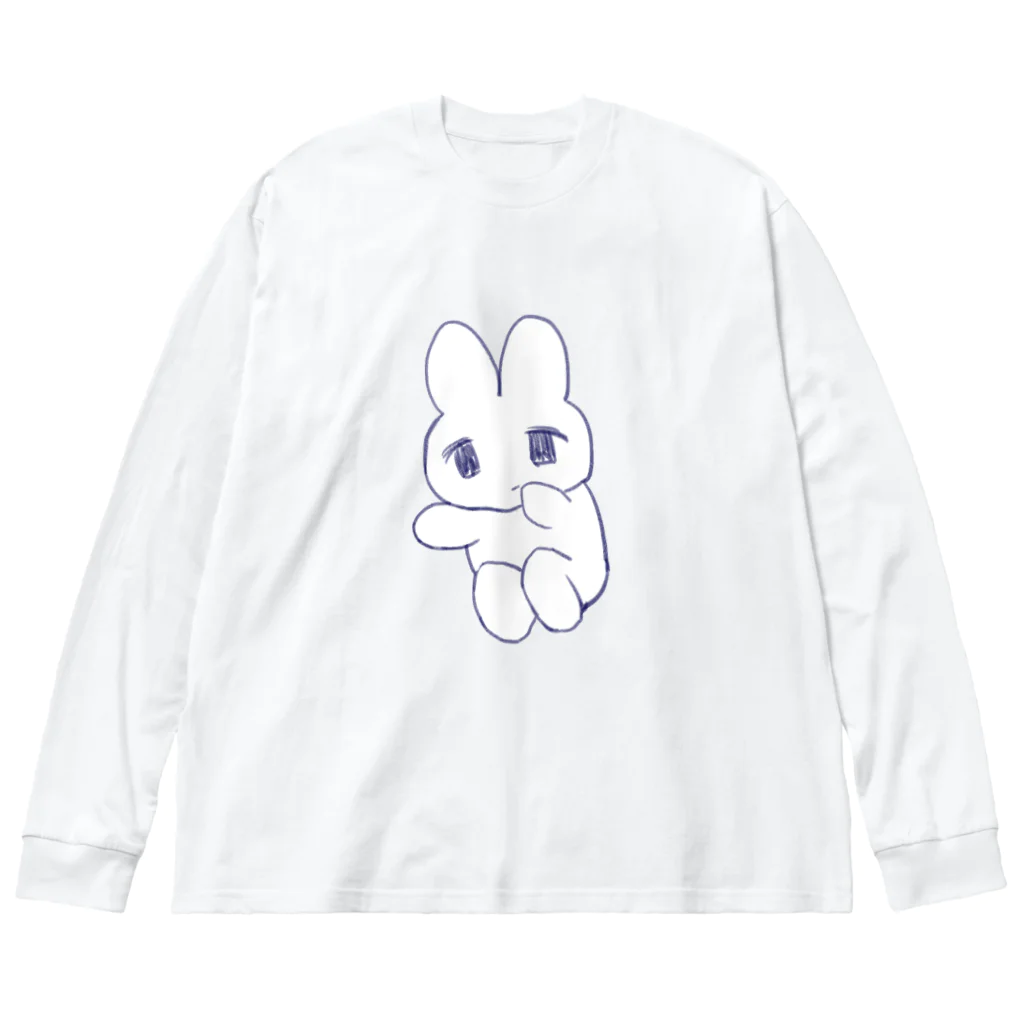 あくむ病院のころん、 Big Long Sleeve T-Shirt