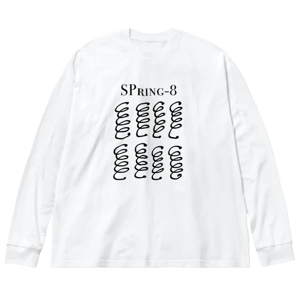 huroshikiのSPring-8 Big Long Sleeve T-Shirt