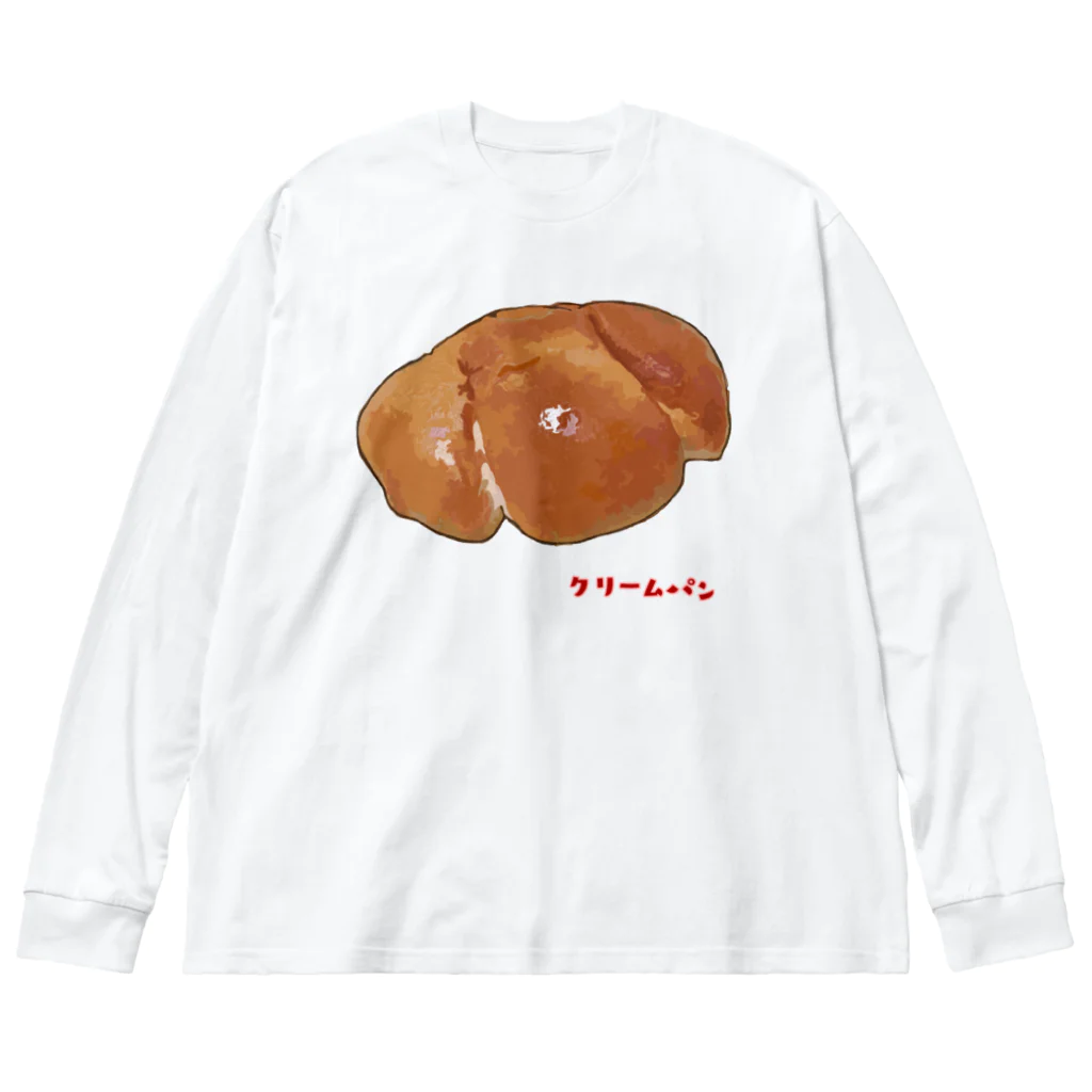 脂身通信Ｚのクリームパン ビッグシルエットロングスリーブTシャツ