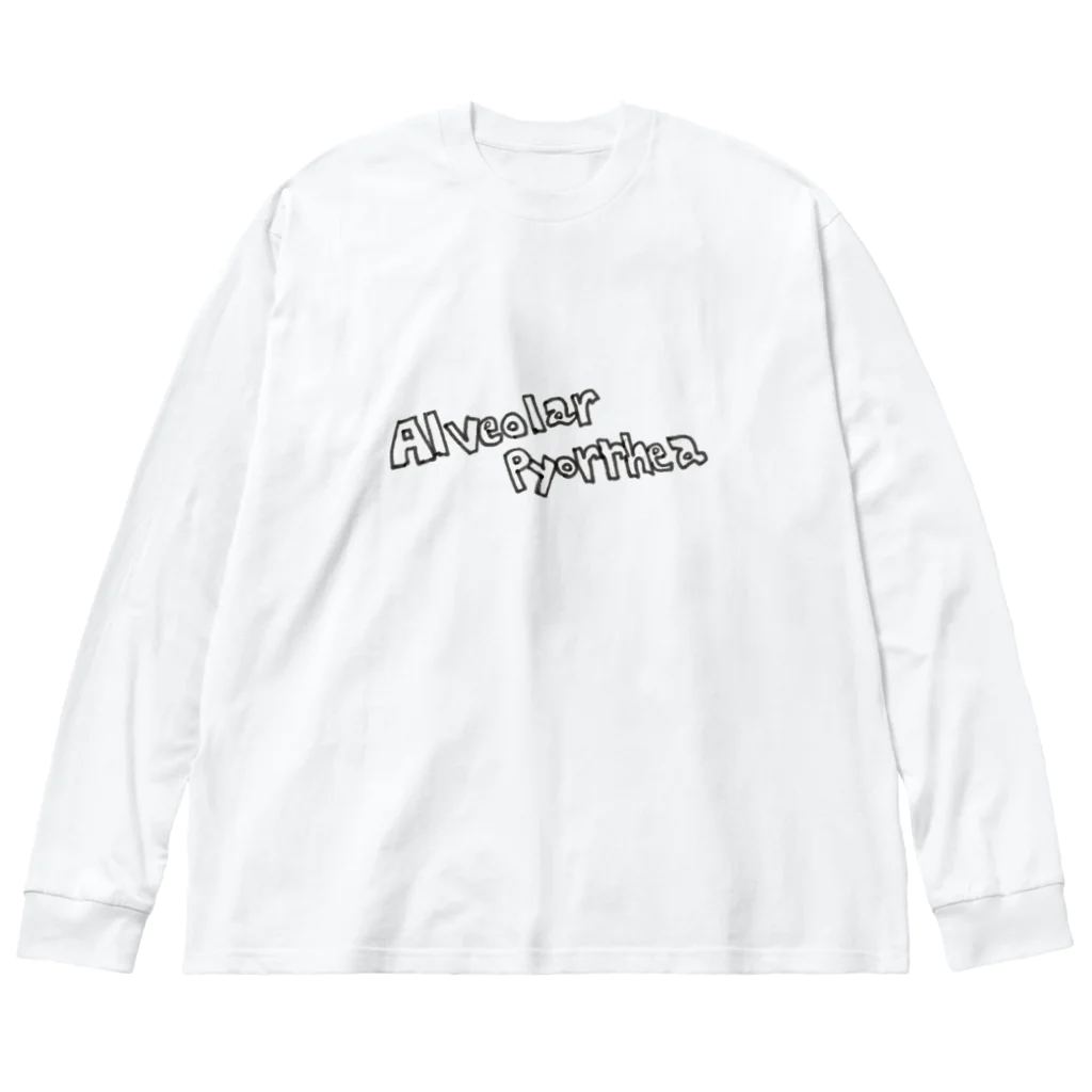 goniiiのシソウノウロウティー ビッグシルエットロングスリーブTシャツ