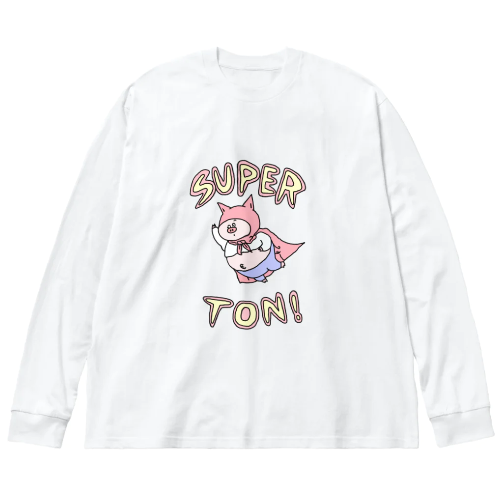 【Yuwiiの店】ゆぅぅぃーのSUPER★TON!! ビッグシルエットロングスリーブTシャツ