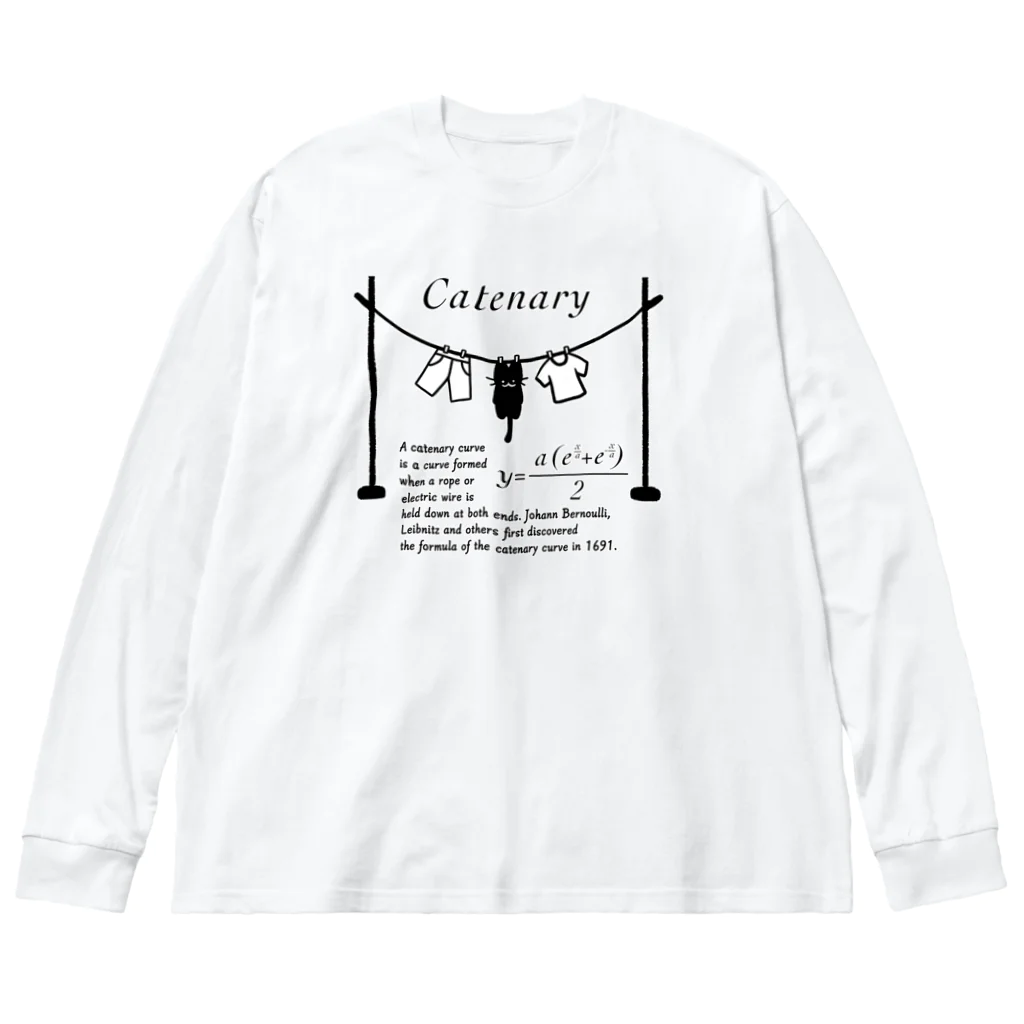 huroshikiのカテナリー曲線 Catenary ビッグシルエットロングスリーブTシャツ