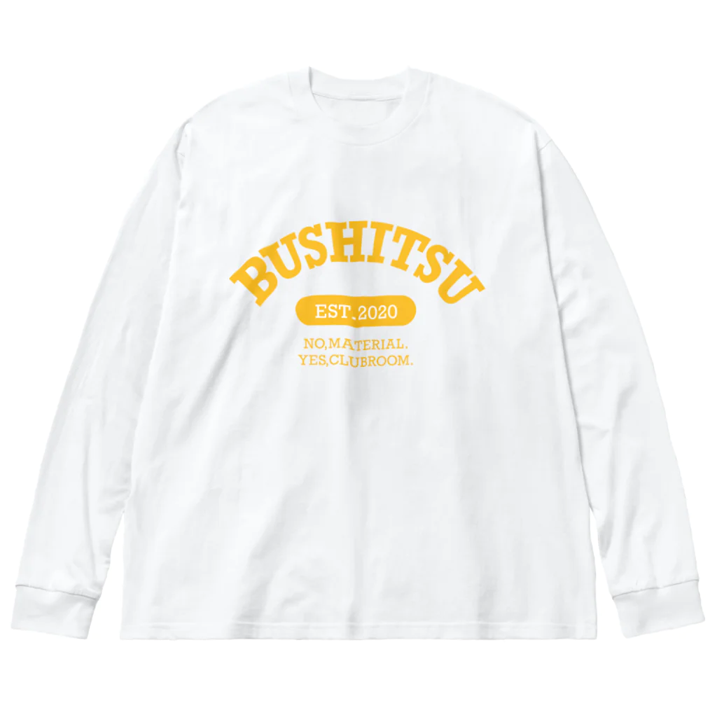 右にぎショップのcollege -S-YELLOW- ビッグシルエットロングスリーブTシャツ