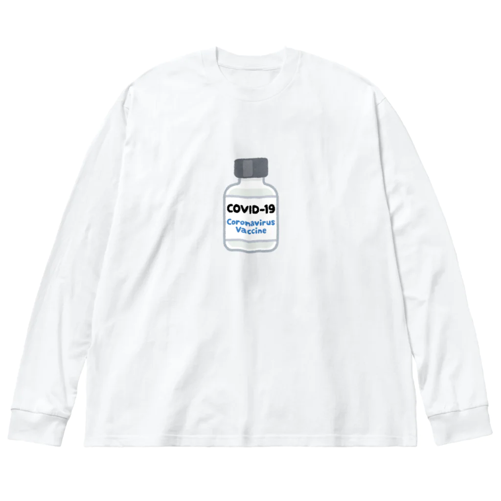 れもんのコロナワクチン Big Long Sleeve T-Shirt