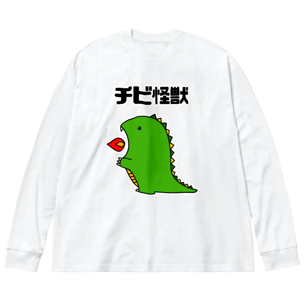 麦畑のチビ怪獣 ビッグシルエットロングスリーブTシャツ