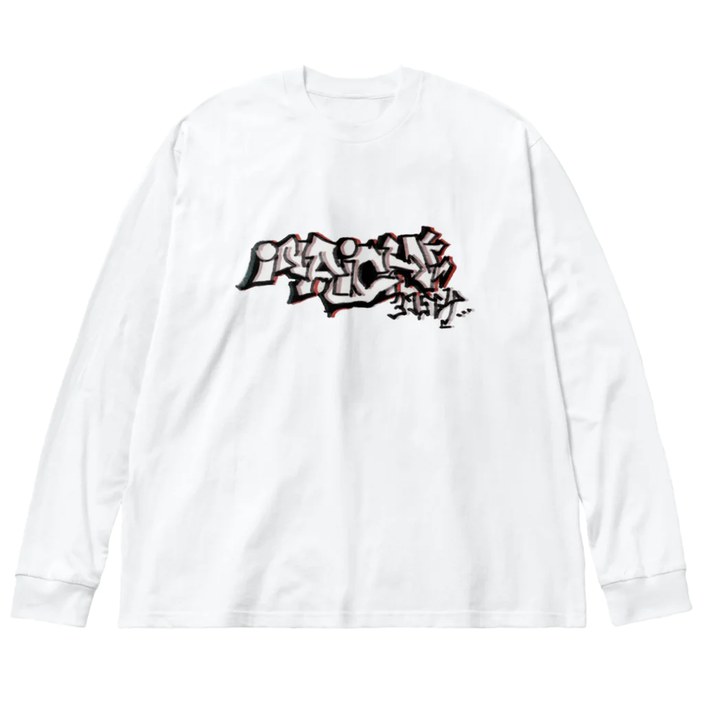 In FightのIn Fight logo big silhouette LongT-shirt Big Long Sleeve T-Shirt