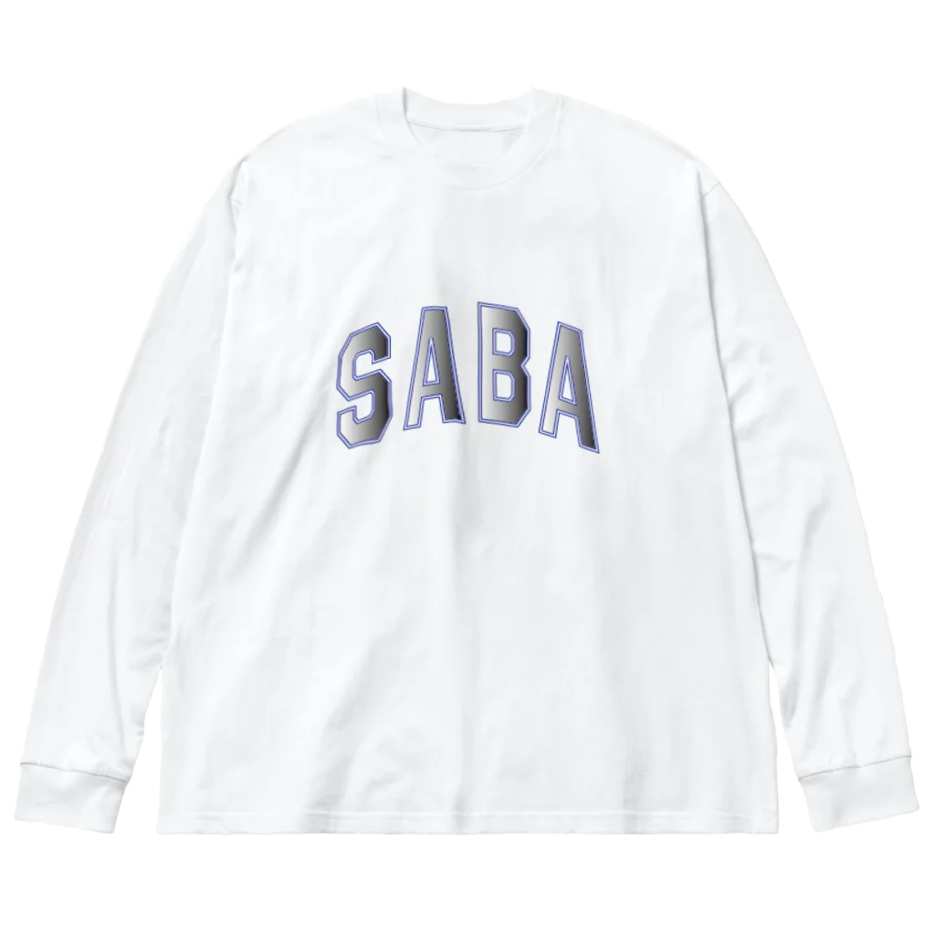 カレッジロゴ何か良いのサバカレッジ Big Long Sleeve T-Shirt