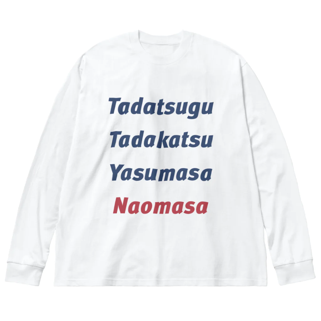 KAWAGOE GRAPHICSの徳川四天王 ビッグシルエットロングスリーブTシャツ