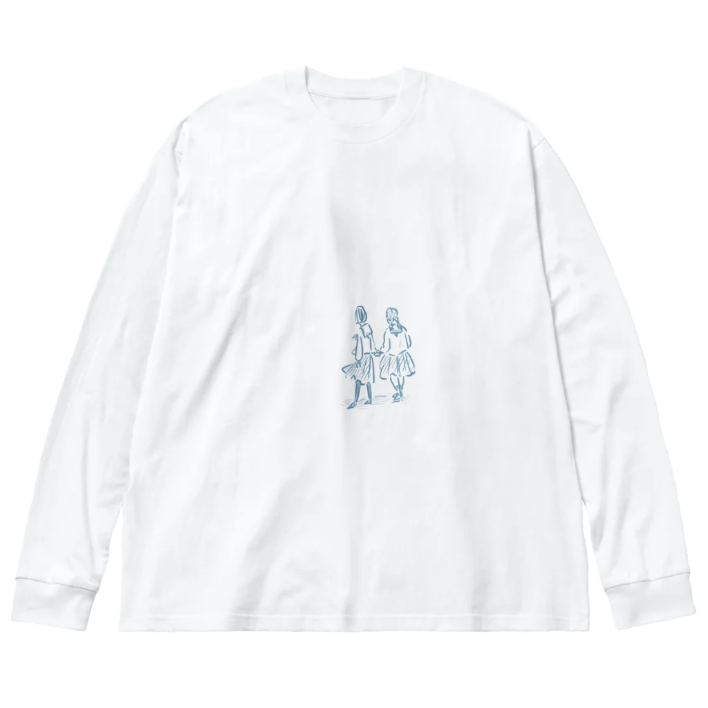 生活学習の道程 Big Long Sleeve T-Shirt