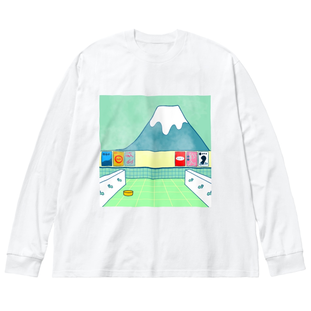 かぼちゃ屋の銭湯 Big Long Sleeve T-Shirt