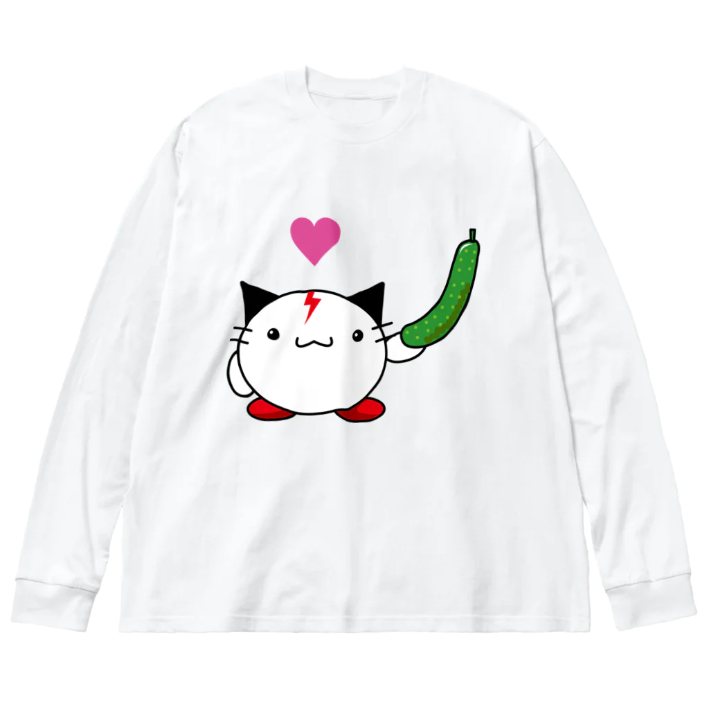 ゴロニャーのダサT屋さんのいいきゅうりの日 from BallHeads Big Long Sleeve T-Shirt