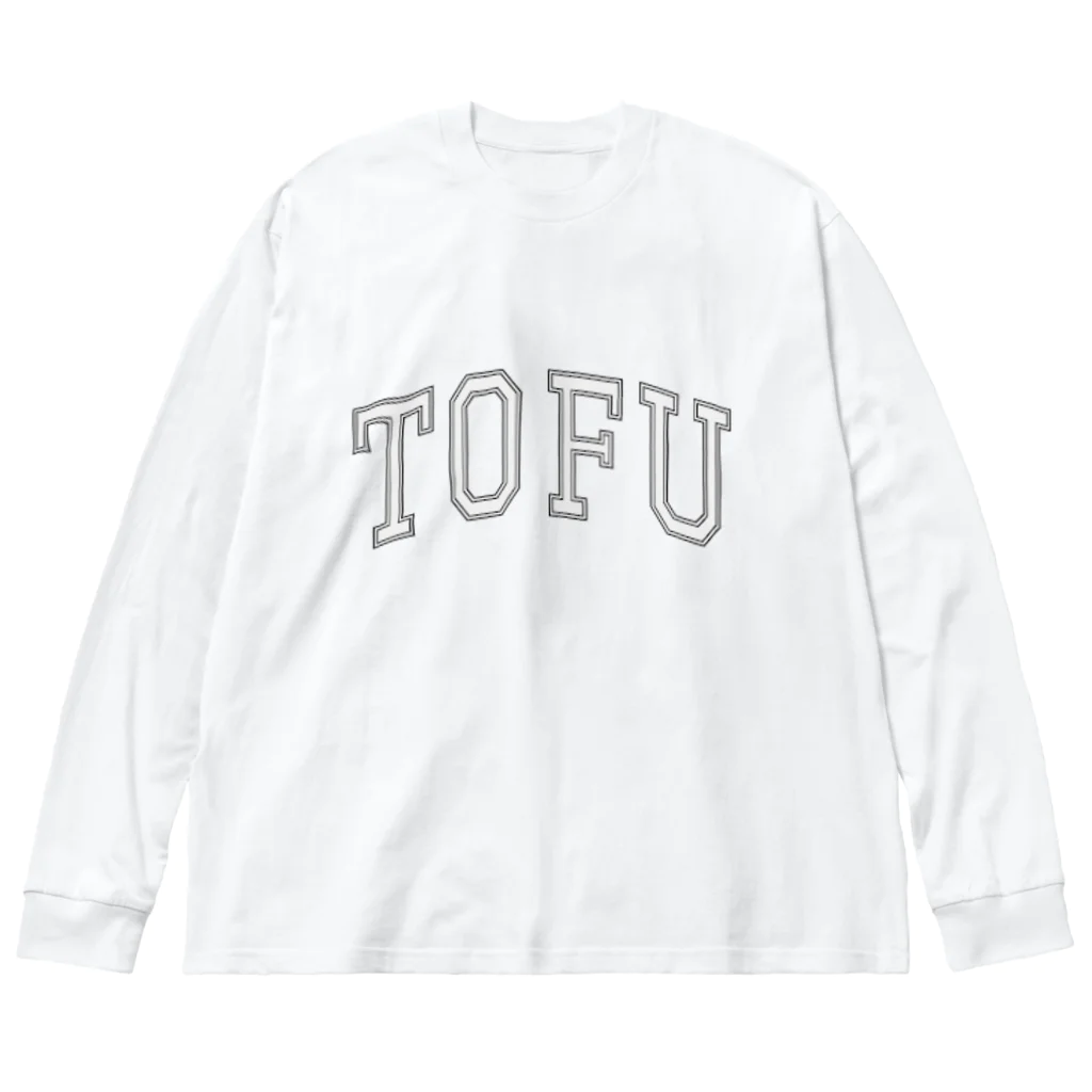 カレッジロゴ何か良いのトーフカレッジ Big Long Sleeve T-Shirt