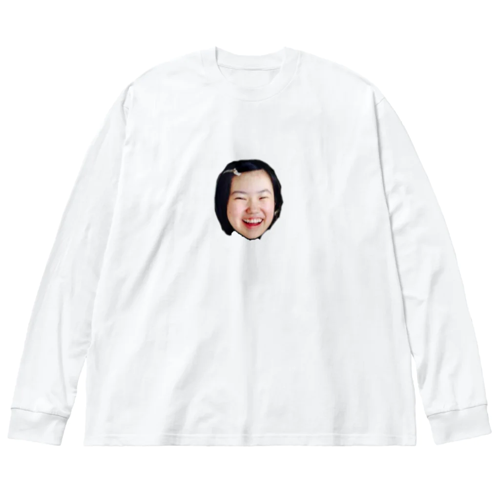 黒歴史の黒歴史思春期グッズ Big Long Sleeve T-Shirt