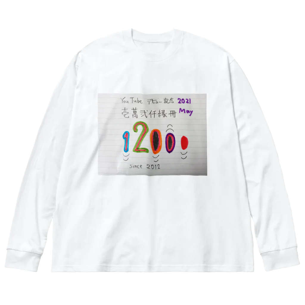 壱萬弐仟縁のYou Tubeデビュー記念 Big Long Sleeve T-Shirt