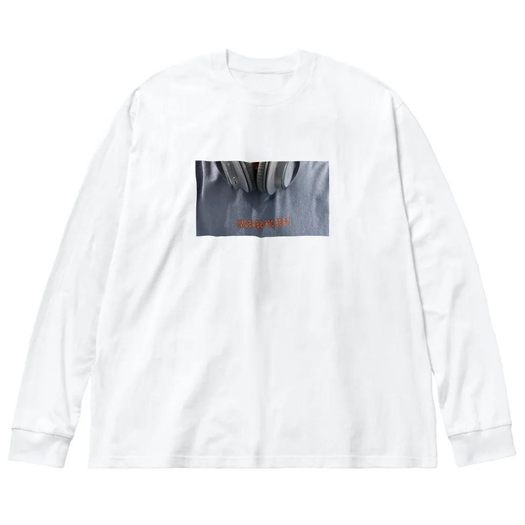 あいあむ みきとの今日の空は曇り空 Big Long Sleeve T-Shirt