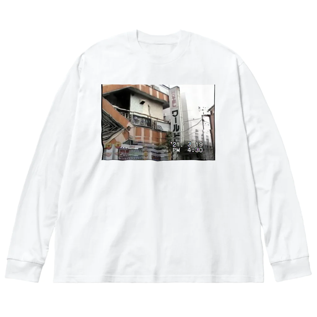 ディスク百合おんのminiDVテープ「HOTELワールド」  Big Long Sleeve T-Shirt