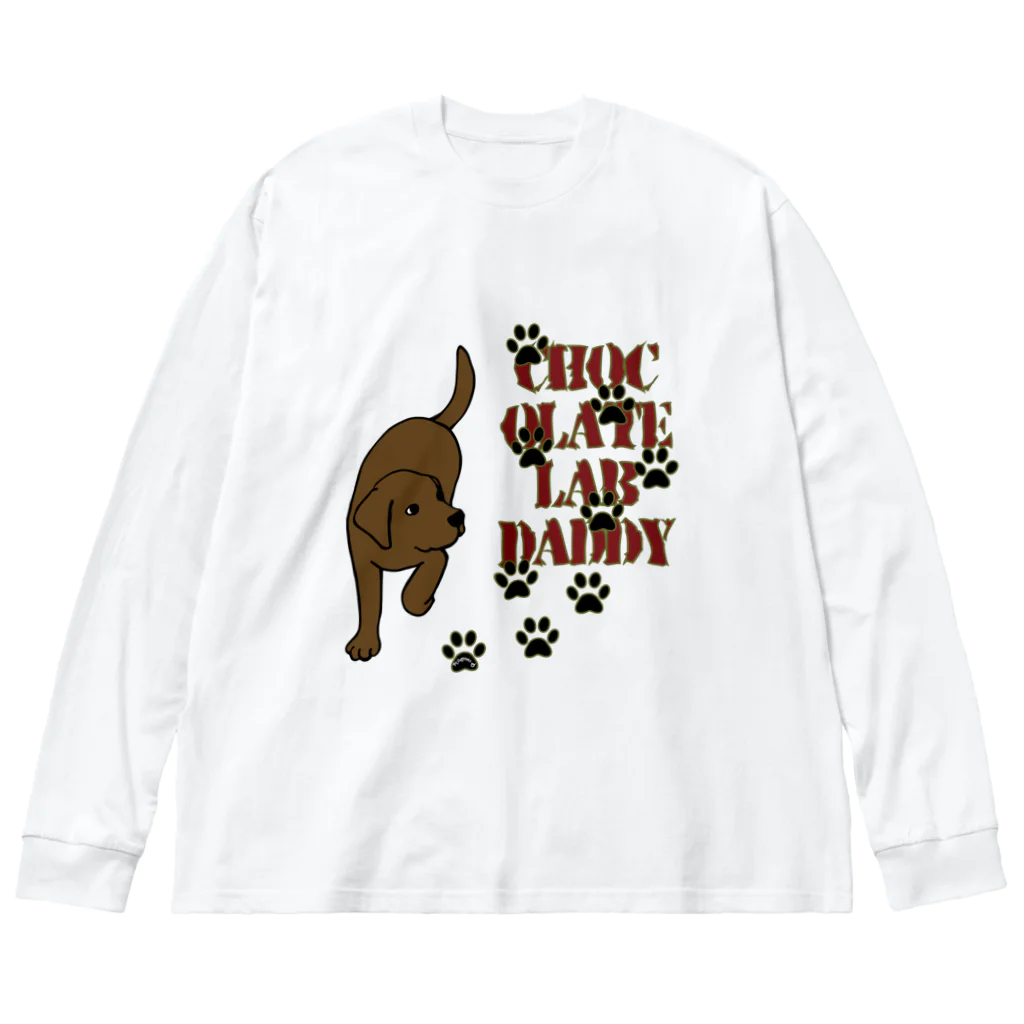 ハッピー・ラブラドールズのChocolate Lab Daddy　チョコレートラブラドール Big Long Sleeve T-Shirt