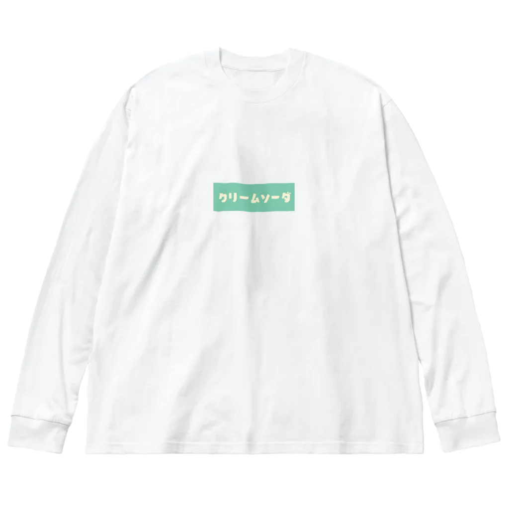 orumsのクリームソーダ グリーン Big Long Sleeve T-Shirt