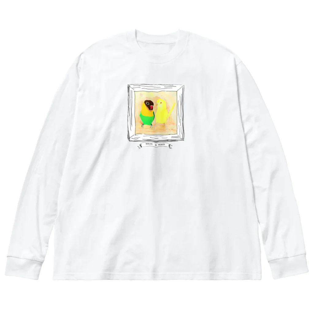 j8ie de vivre♪の　インコ隊　手書きの額に飾ってみた『小６作品　仲良しインコの絵 Big Long Sleeve T-Shirt