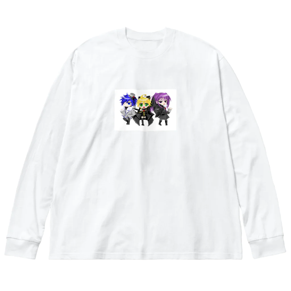 さやひよの宝箱のわんぱく坊主 Big Long Sleeve T-Shirt