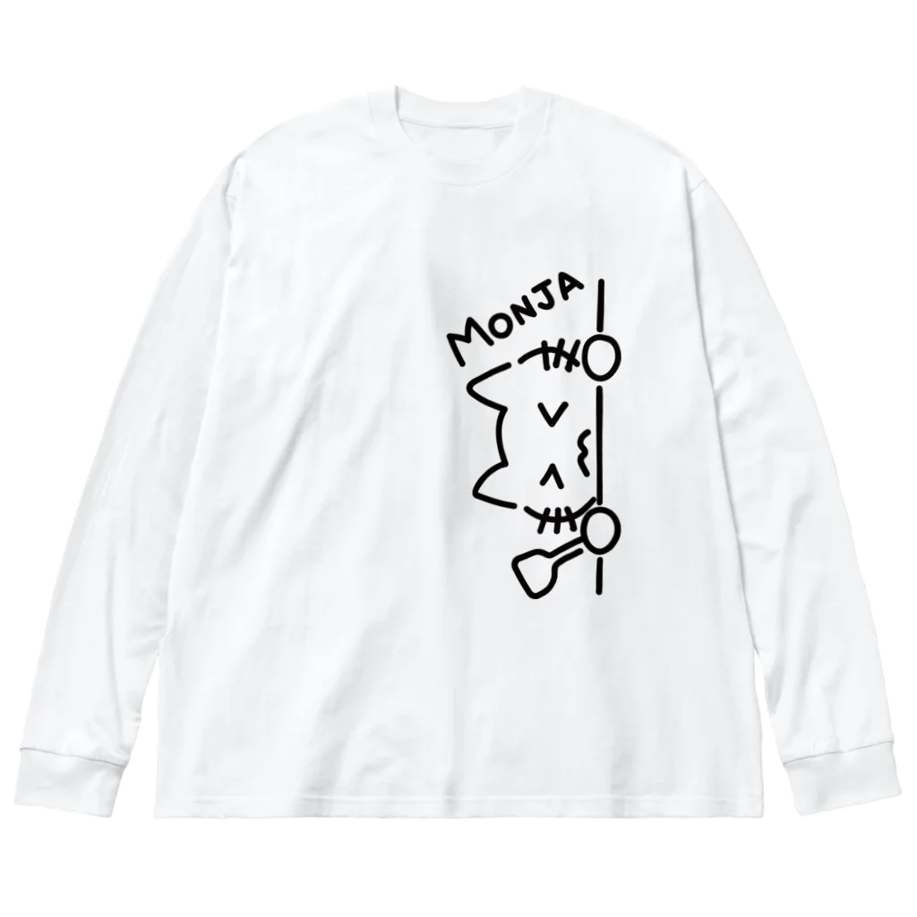 楽猫楽描しげ屋のMONJA ビッグシルエットロングスリーブTシャツ