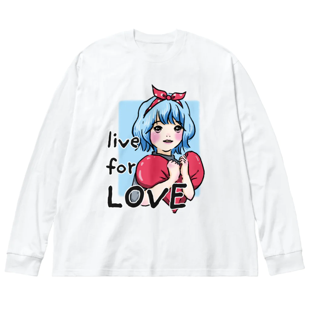 エダユカの愛に生きる・・・ Big Long Sleeve T-Shirt