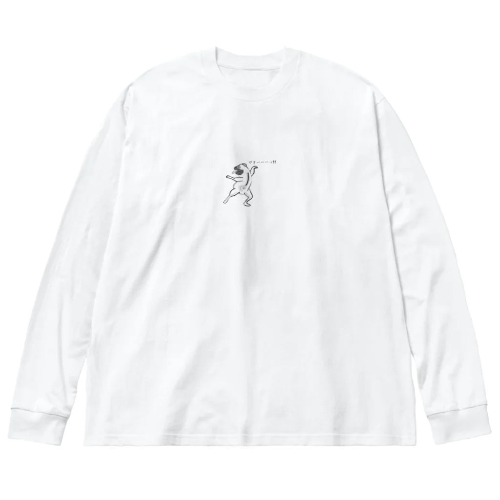 さと商店の鳥獣戯画風パグ アターーーッ!! Big Long Sleeve T-Shirt