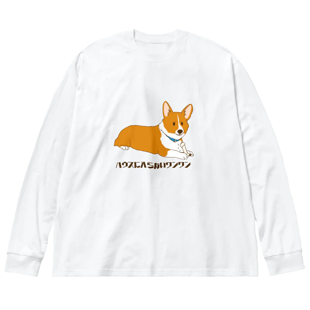 梅月の決意が固いコギ Big Long Sleeve T-Shirt