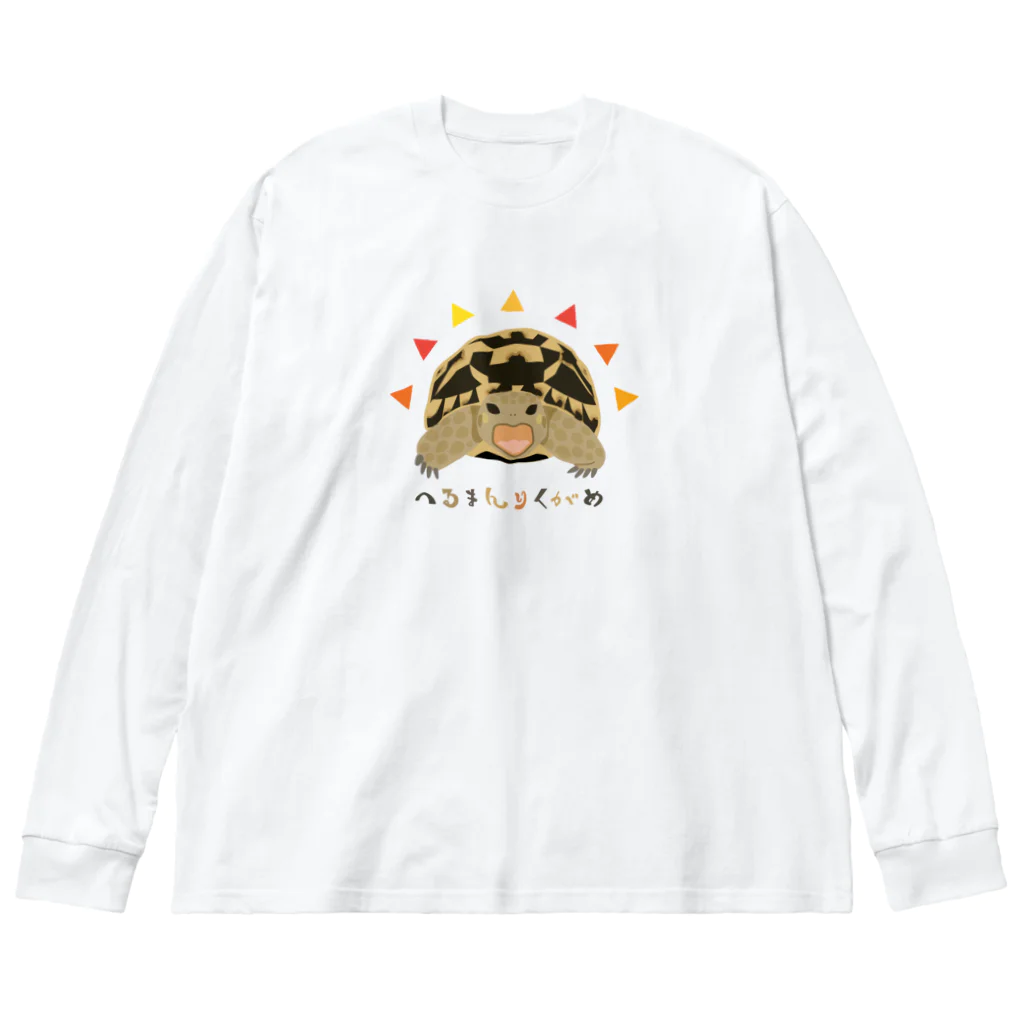 はやしりえの太陽っぽいへるまんさん ビッグシルエットロングスリーブTシャツ