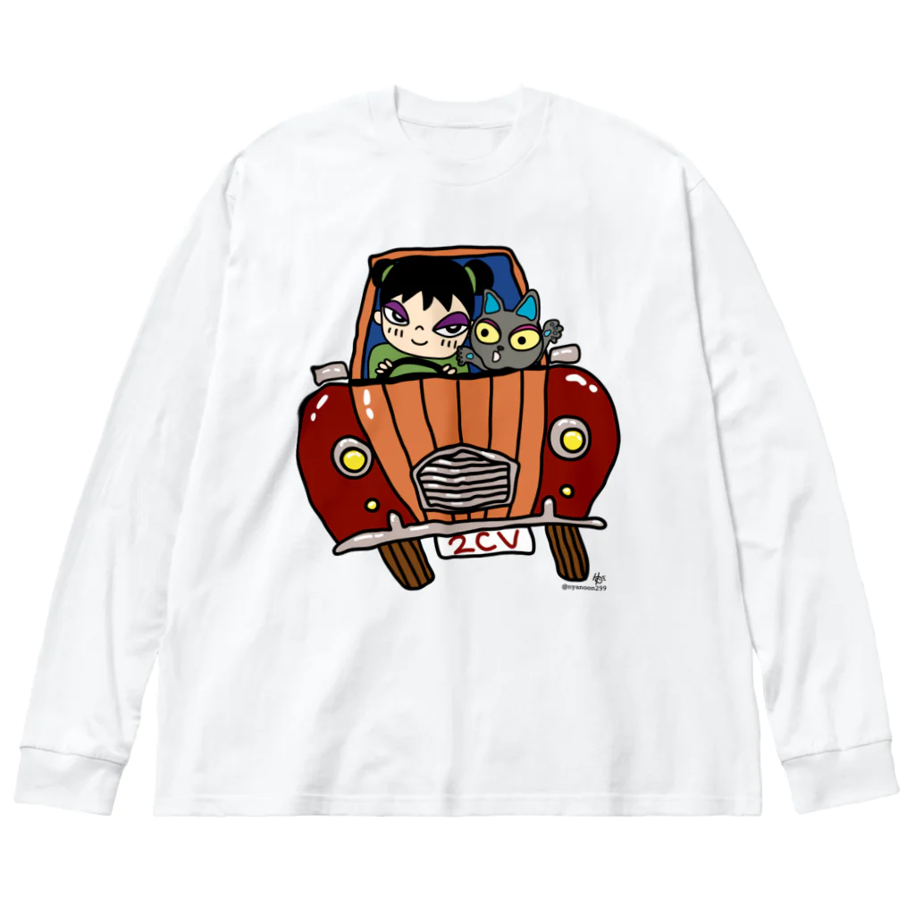 にゃぬ〜ン王国の2CV大好き♪ Big Long Sleeve T-Shirt