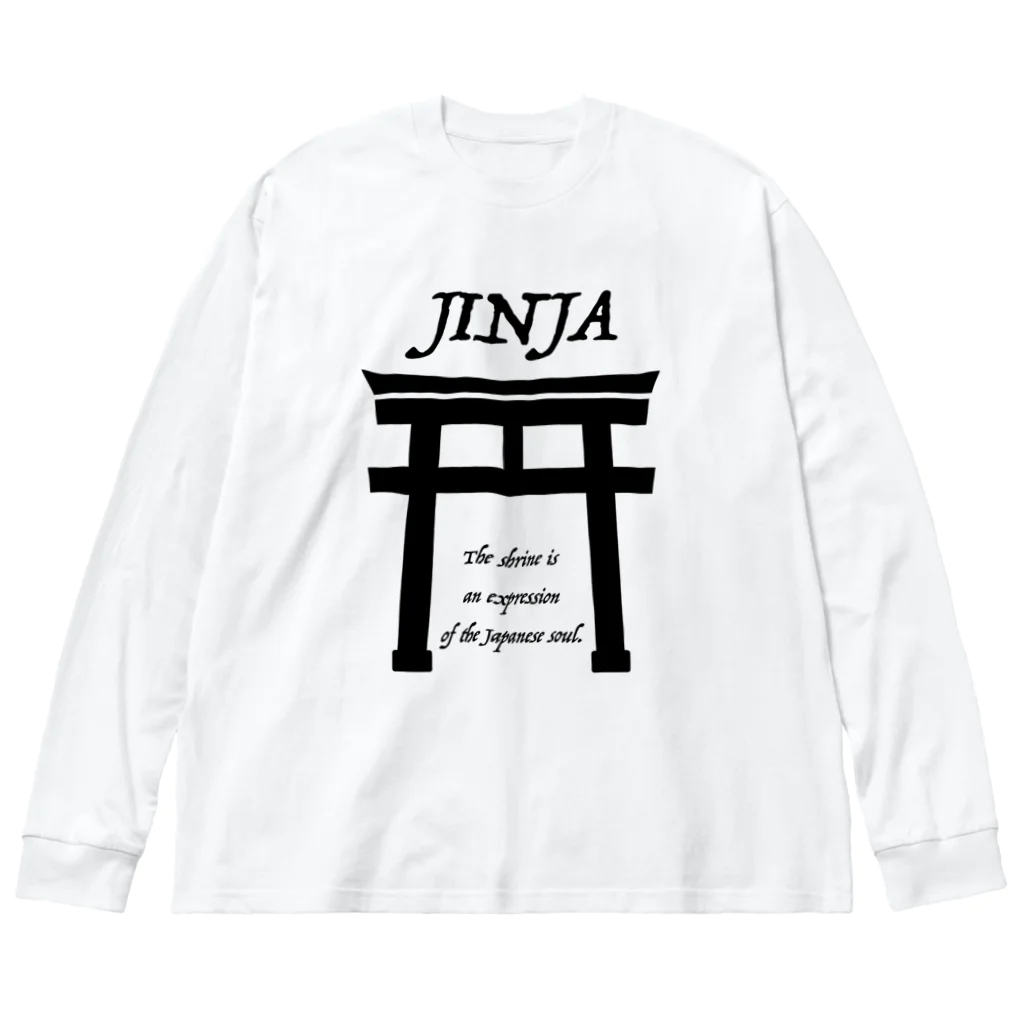 あさやけ洋品店のJINJA（黒） ビッグシルエットロングスリーブTシャツ