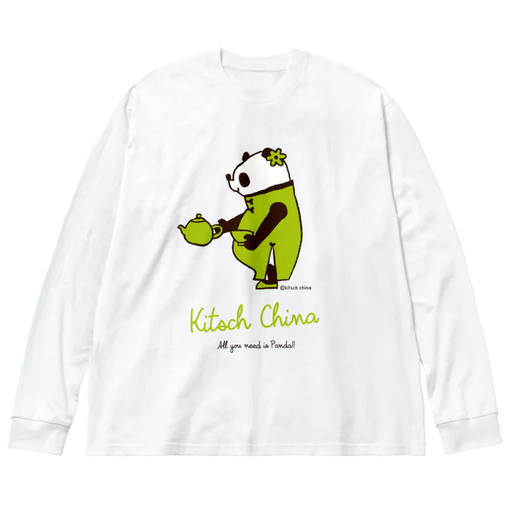 キッチュの中国茶パンダ Big Long Sleeve T-Shirt