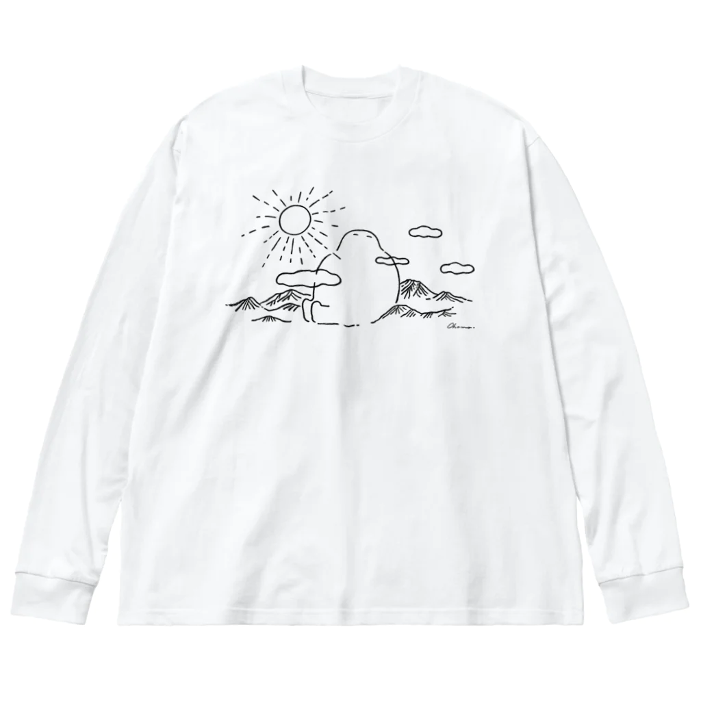 大浜綾子のひなたぼっこ　だいだらぼっち Big Long Sleeve T-Shirt