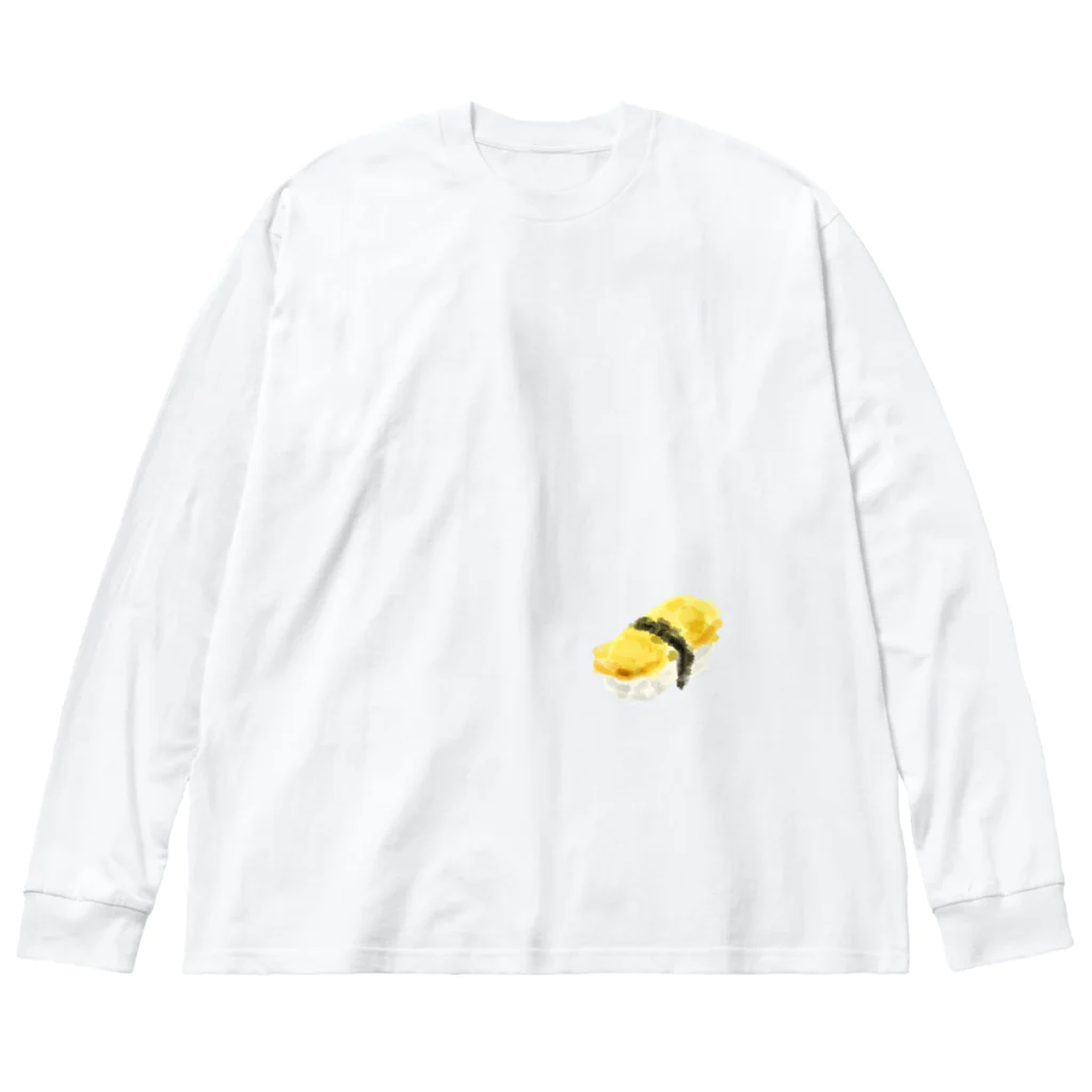 ぽかぽか屋の玉子のお寿司 Big Long Sleeve T-Shirt