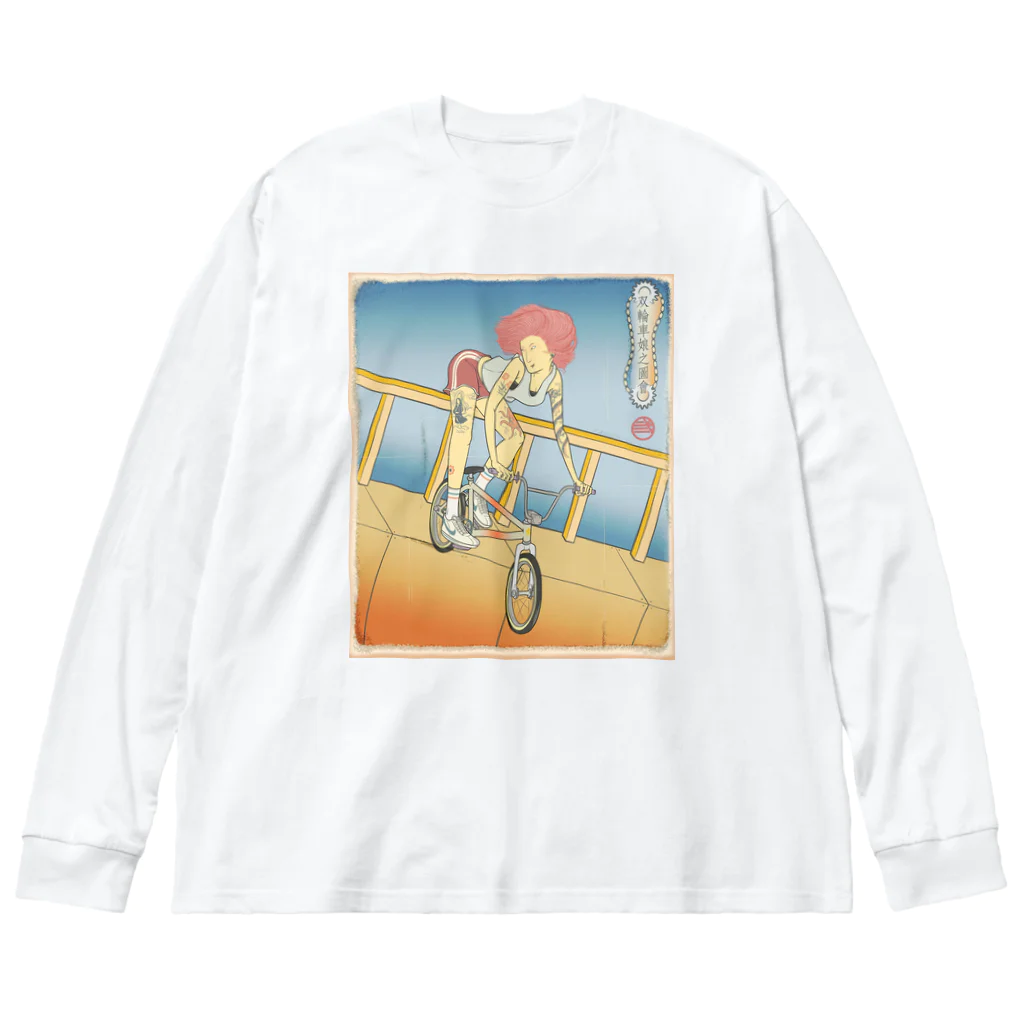 nidan-illustrationの"双輪車娘之圖會" 2-#1 ビッグシルエットロングスリーブTシャツ