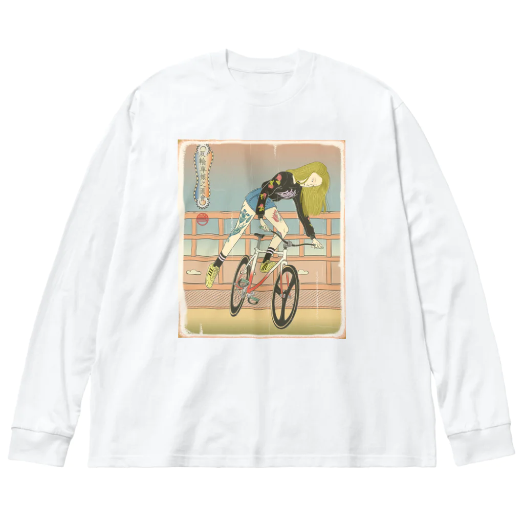 nidan-illustrationの"双輪車娘之圖會" 3-#1 ビッグシルエットロングスリーブTシャツ