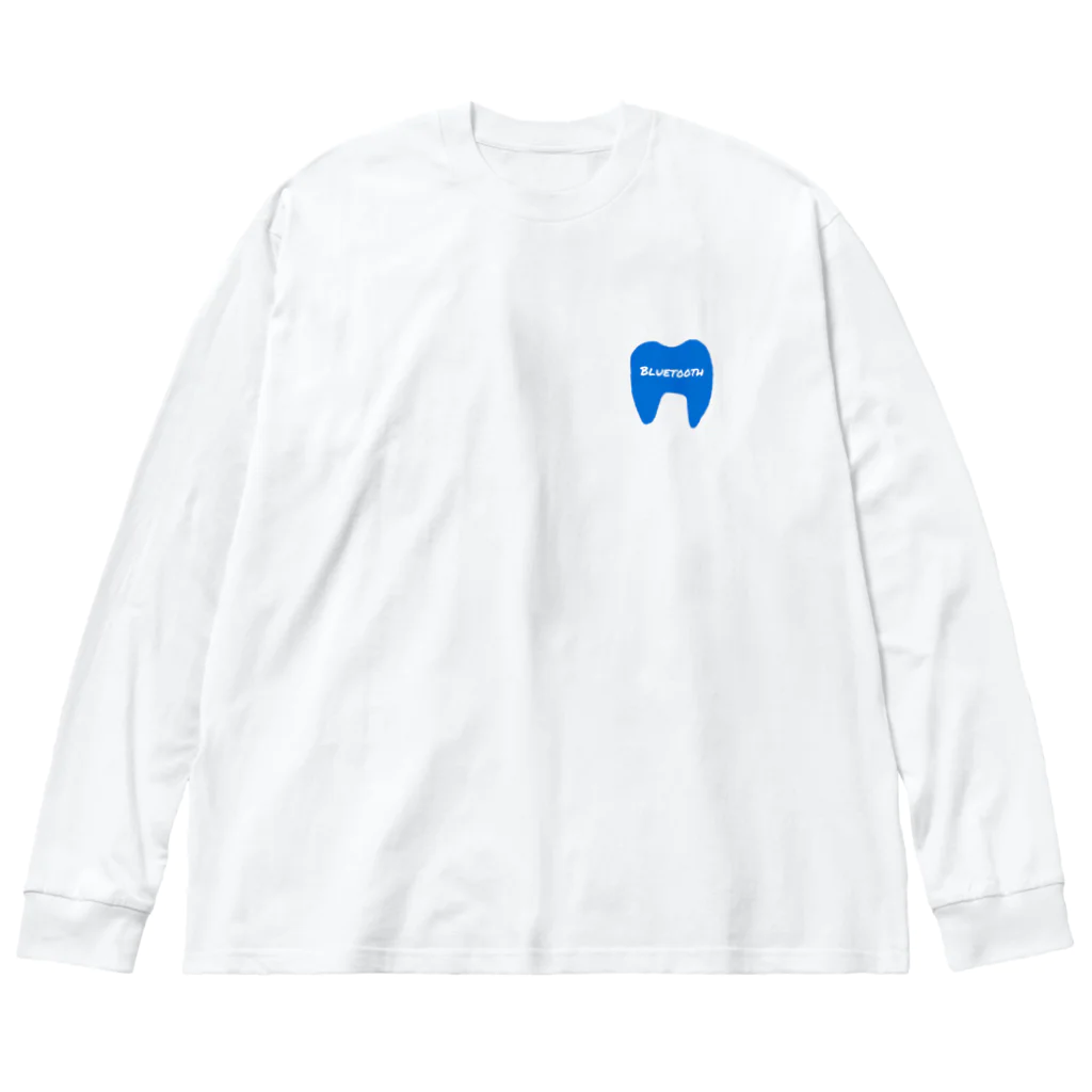 町の牛乳屋さんのBluetooth Big Long Sleeve T-Shirt